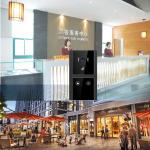 大型商场超市涂鸦手机语音呼叫可视对讲系统