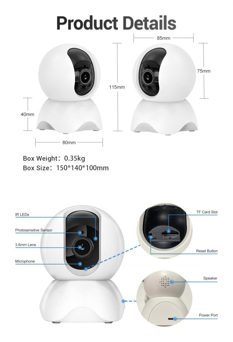 家用WIFI无线网络摄像机涂鸦智能云台旋转高清监控YT13 室内网络摄像机 第7张