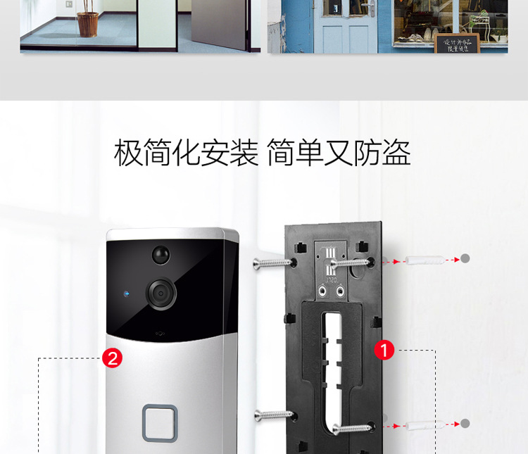 涂鸦低功耗wifi电池可视门铃对讲DB603 tuya可视门铃 第16张