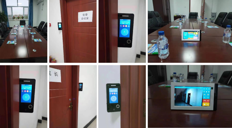 吉林白城传染病医院视频语音医护可视对讲项目 合作案例 第1张