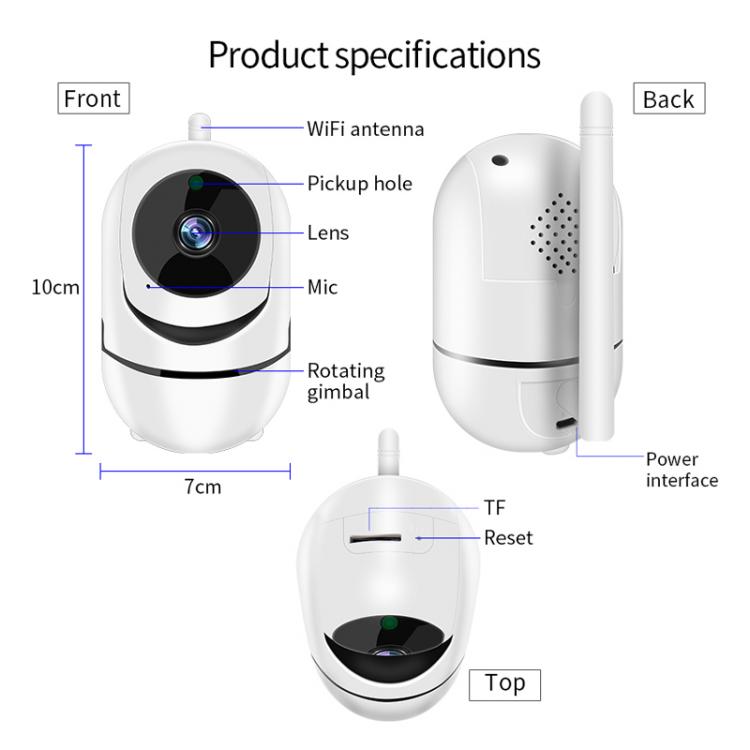 家用WIFI无线监控网络摄像头室内云台旋转高清YT09 室内网络摄像机 第3张