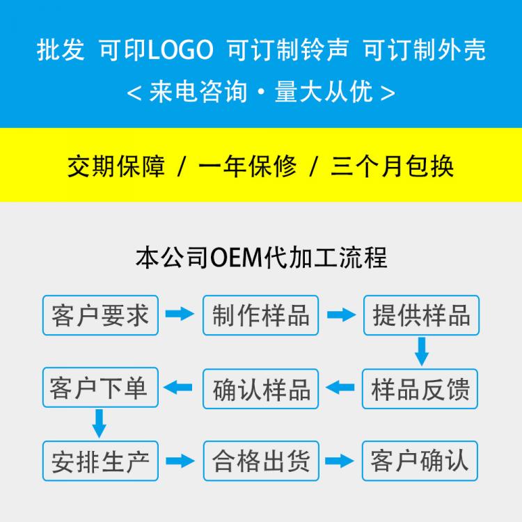 家用无线门铃远距离防水直流电池音乐电子门铃N9K 直流电池门铃 第8张