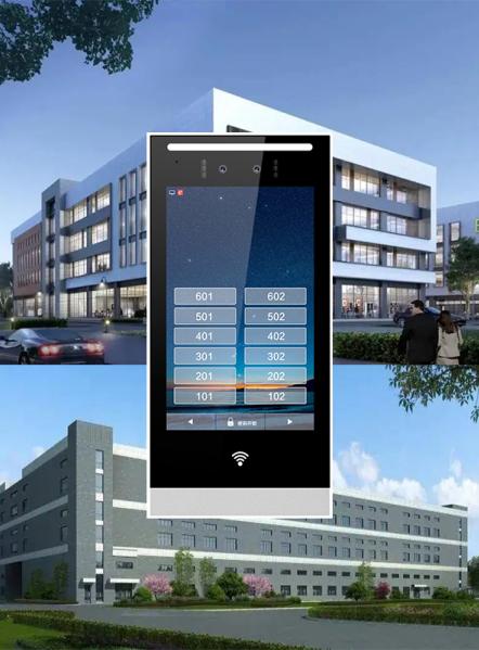 工业园区工厂生产厂房人脸识别语音呼叫可视对讲门禁系统