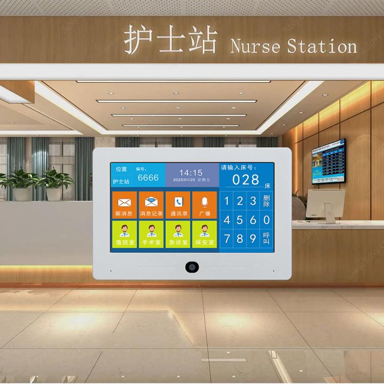 医院医护语音呼叫可视对讲系统 医院医护呼叫可视对讲 第1张