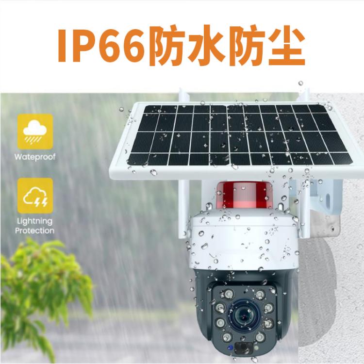 30倍光学变焦防水户外太阳能4G+WIFI监控球机无线360°云台摄像头 4G监控摄像机 第3张