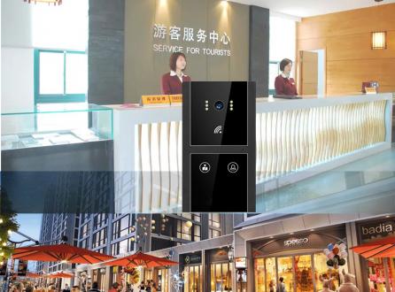大型超市商业中心商场一键呼叫紧急求助物业服务中心涂鸦tuya可视对讲解决方案