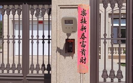 家家安外贸工厂2023新款涂鸦tuya生态产品视频语音呼叫可视对讲门禁系统